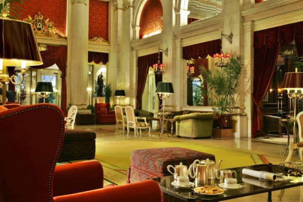 فندق آفينيدا بالاس Lisboa المظهر الخارجي الصورة Lobby