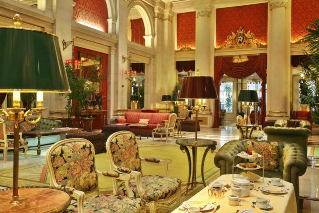 فندق آفينيدا بالاس Lisboa المطعم الصورة The lobby